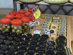 -苏州市吴中区光福窑上花果蜜饯厂