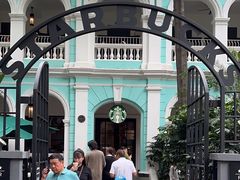 -星巴克臻选(广州沙面店)