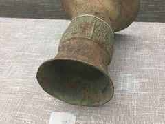 -安阳博物馆