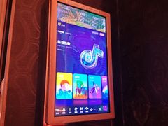 -活力无限KTV(天河新天地店)