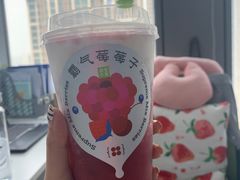 -奈雪的茶(青岛卓悦里INTOWN店)