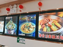 -老边饺子馆(东单店)