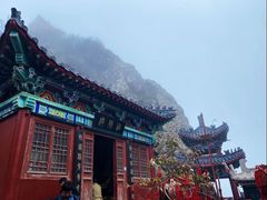 -老君山风景名胜区