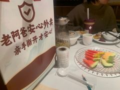 -老阿爸鲜鱼土菜(园区永旺店)