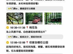 -巧克力渔家.小船海鲜家常菜(万平口店)