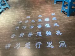 -燕郊烧鸽子(广安路店)
