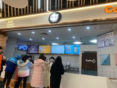 -CoCo都可(健翔桥店)