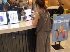 -CoCo都可(燕郊永旺店)