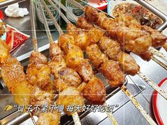 -古彭7只羊·徐州烧烤(玄武墨香路店)