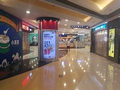 -银座mall(东直门店)