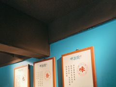 -呷湘厨·鱼汤捞饭·剁椒鱼头·辣椒炒肉(国家会展中心店)
