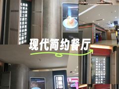 -顺风123(观音桥大融城店)