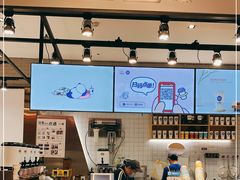 -茶百道(SKLP新光里+店)