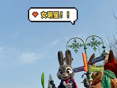 -上海迪士尼度假区