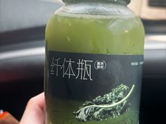 -喜茶(上海淮海中路渔阳里店)