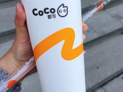 鲜柠檬绿茶-CoCo都可(上海环球港店)
