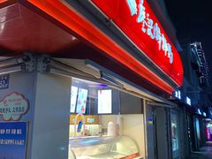 -廖记棒棒鸡(江汉路店)