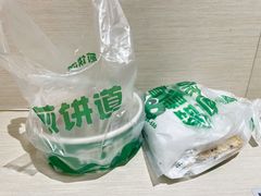 素豆腐脑-煎饼道(IFS店)