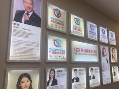 -希玛爱康健口腔(南山海岸城店)