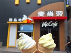 -麦当劳(西单明珠店)