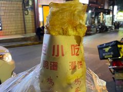 神奇的香酥鸡蛋灌饼-神奇的香酥鸡蛋灌饼
