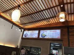 -笑来喜馄饨小笼工坊店(湖滨街店)