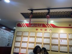 -固生堂中医连锁·推拿正骨·针灸艾灸(崇安寺分院)