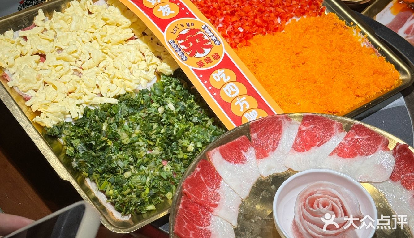 菜够吃？？莱吃够！石家庄吃肉大王来这里！