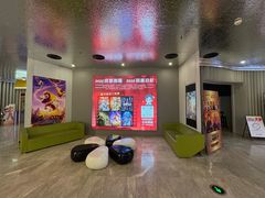 -银兴国际影城(星汇维港店)