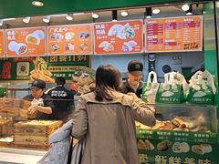 -煎饺王子(财富广场店)