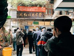-蒋家肠旺面馆老店(合群路店)
