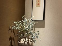 -福院