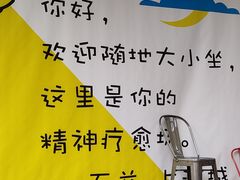 -百益上河城