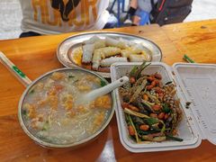 原味拌鱼皮-陈添記·祖傳爽鱼皮·西关老字号(广州首店)