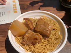 -小梁哥云吞面(黄贝岭店)
