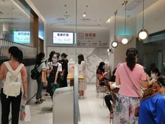 等位区-喜茶(广州中山六路店)