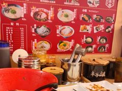 -博多一幸舍(西单大悦城店)