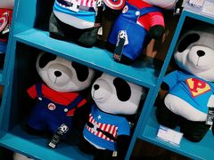 -熊猫屋(宽窄巷子景区店)