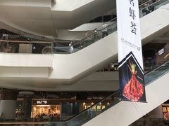 -凯德广场(金牛店)