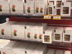 -戴高乐机场免税店(BuY PARIS DUTY FREE)