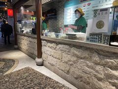 -七宝老街汤团(上海世纪汇广场店)