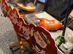 -青年公社烤鸭(熙悦天街店)