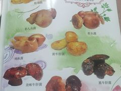 -丽江庭院之丽江往事(安定门店)