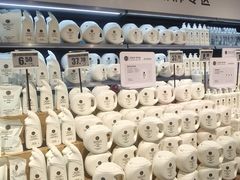 -物美超市(三里河店)