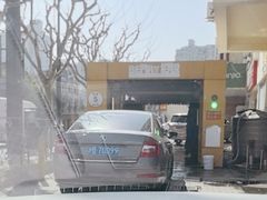 -途虎养车工场店(普善路店)