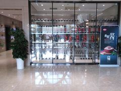 -郑庄脂渣海鲜楼(九水路店)