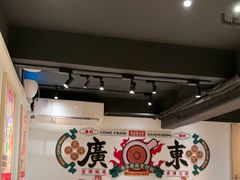 -华记煲仔华·煲仔饭(市桥易发店)
