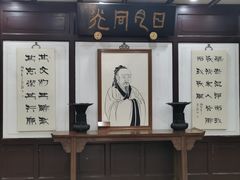 -岳麓书院