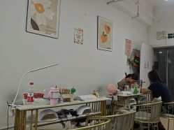 -尤米一站式美甲美睫