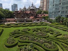 -马勒别墅饭店(静安寺店)